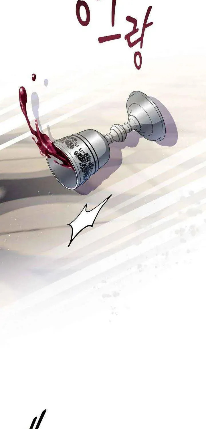 Read The Forgotten Juliet chapter 41 image 44 on Lezhin