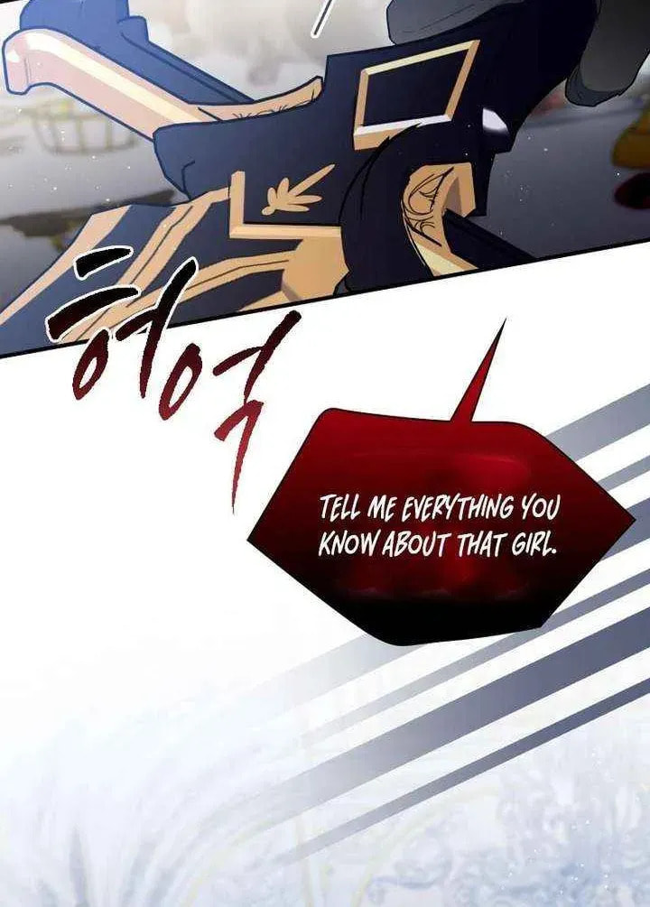 Read The Forgotten Juliet chapter 41 image 48 on Lezhin