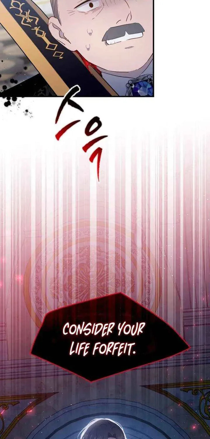 Read The Forgotten Juliet chapter 41 image 50 on Lezhin