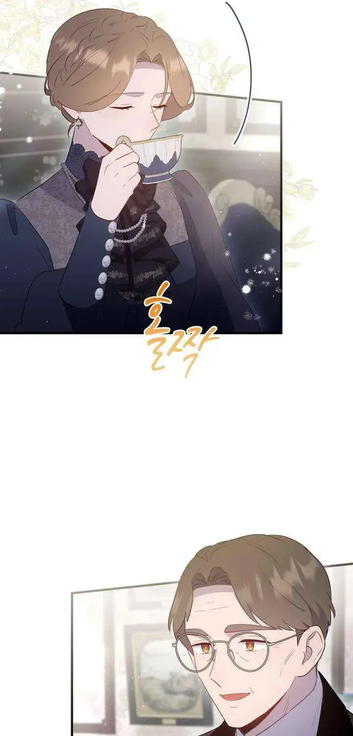 Read The Forgotten Juliet chapter 42 image 24 on Lezhin