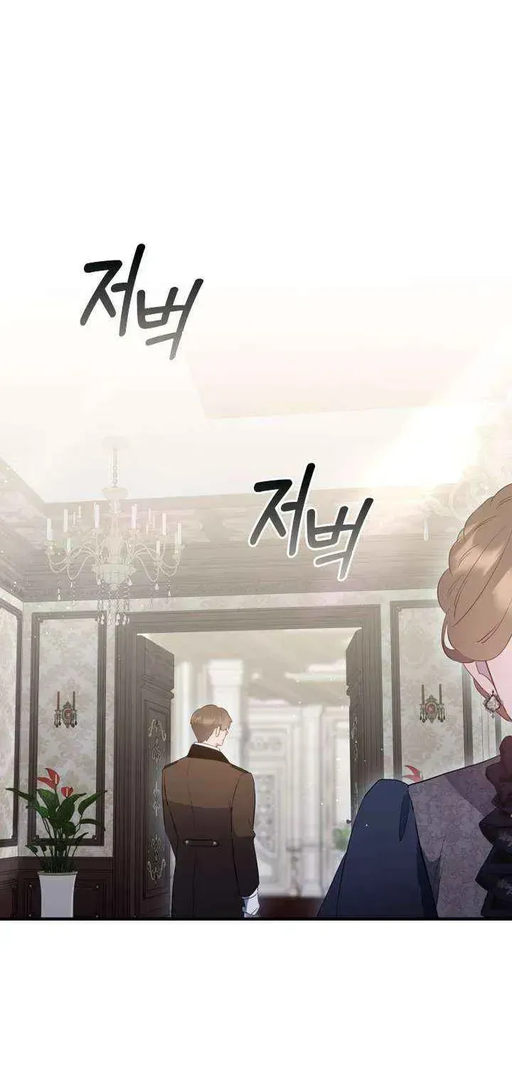 Read The Forgotten Juliet chapter 42 image 43 on Lezhin