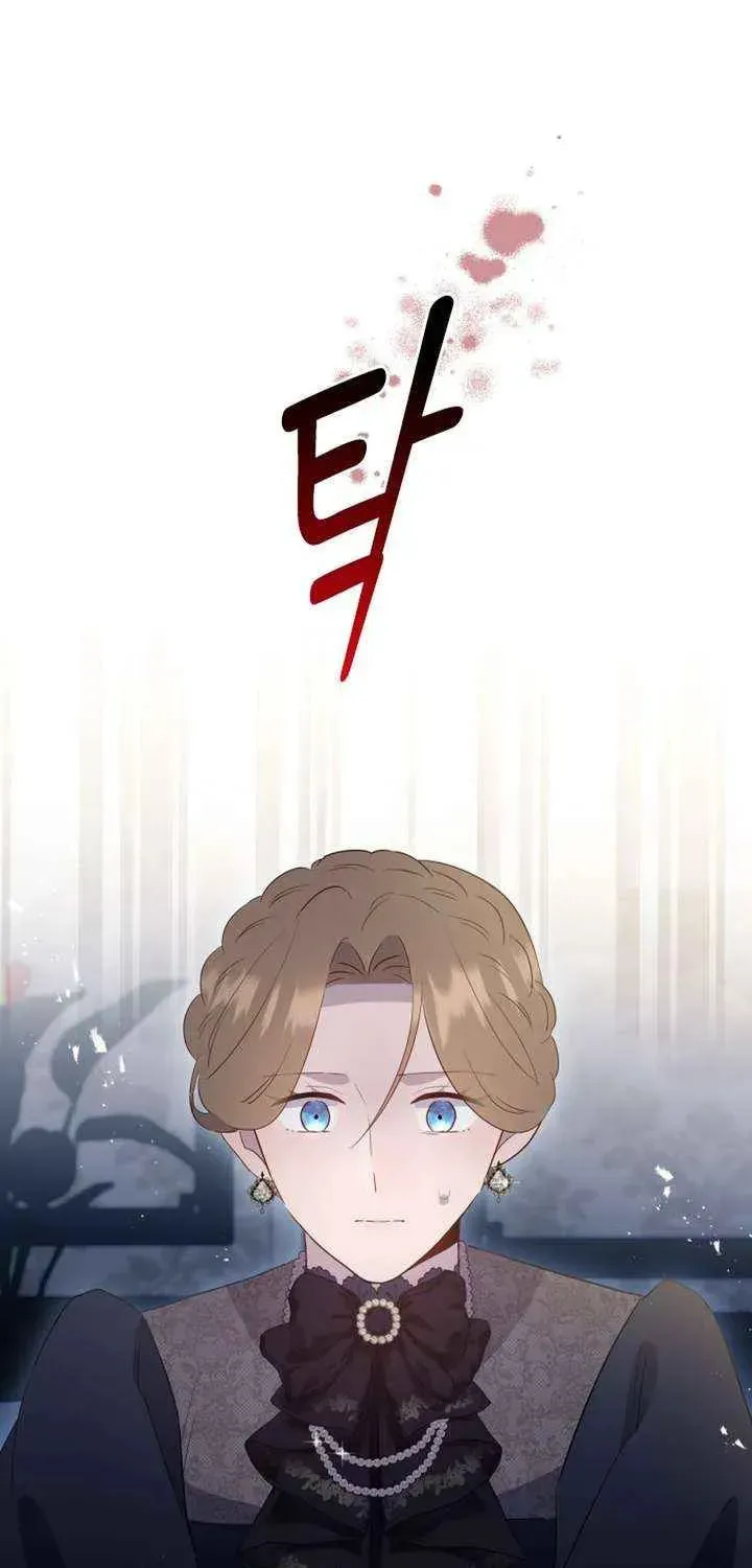 Read The Forgotten Juliet chapter 42 image 44 on Lezhin