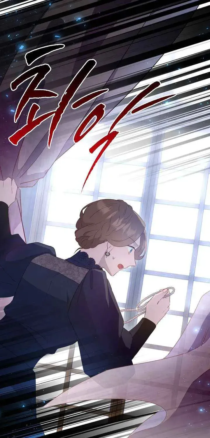 Read The Forgotten Juliet chapter 42 image 56 on Lezhin