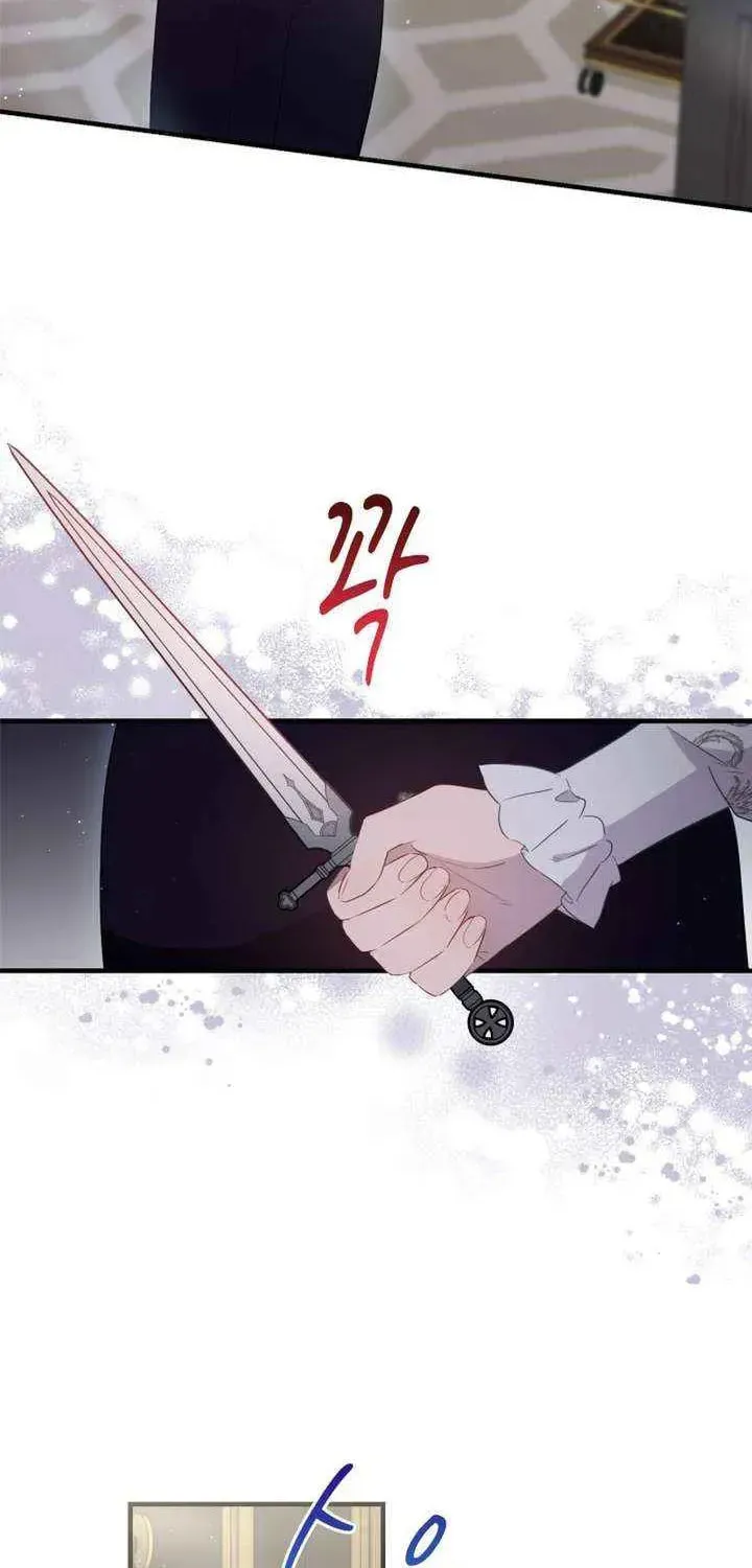Read The Forgotten Juliet chapter 43 image 13 on Lezhin
