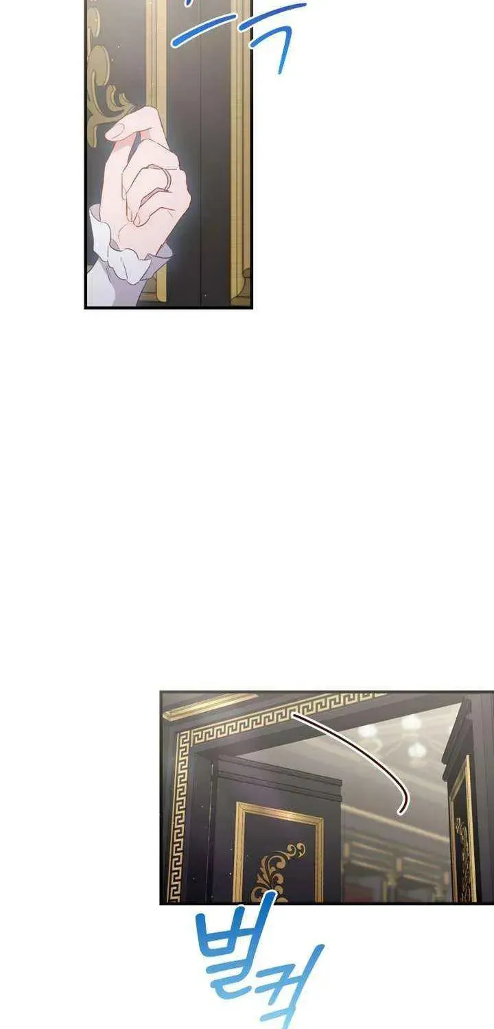 Read The Forgotten Juliet chapter 43 image 14 on Lezhin