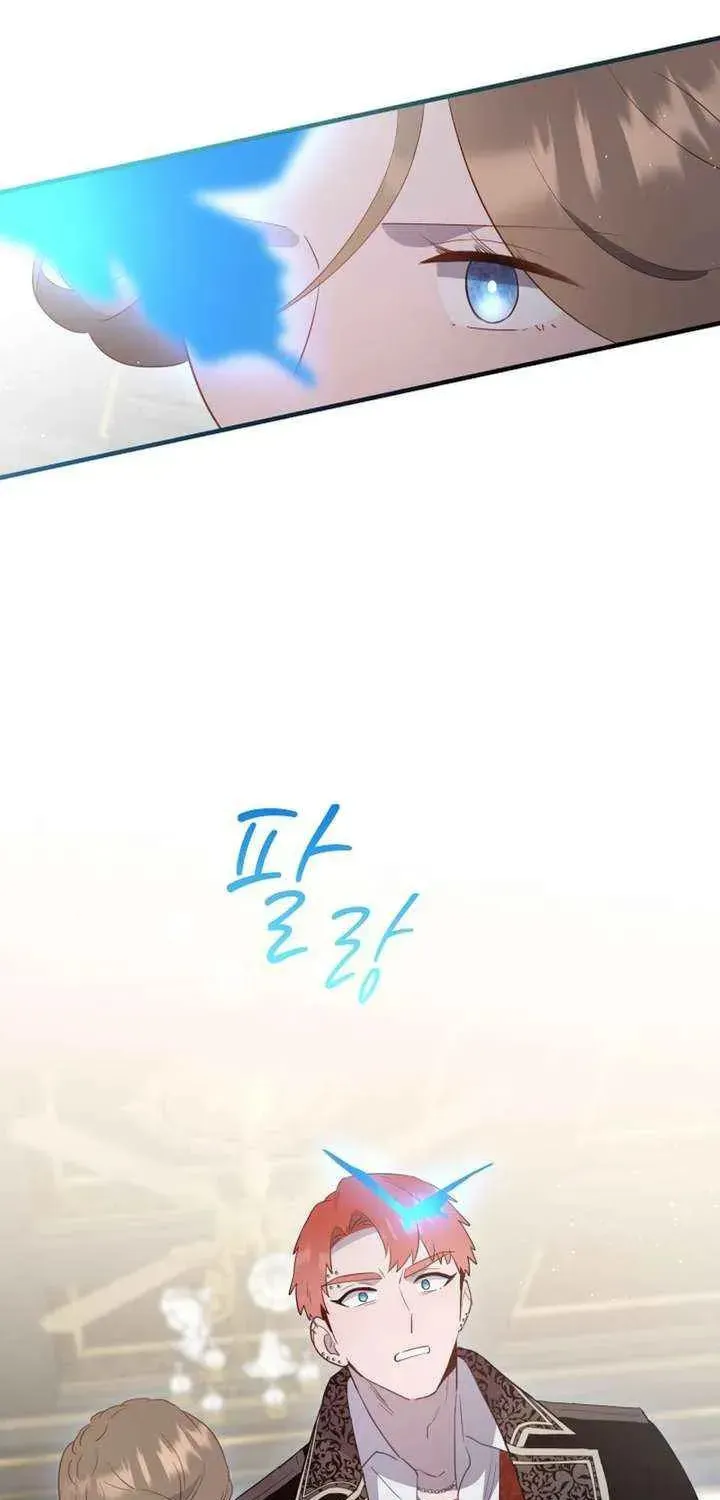 Read The Forgotten Juliet chapter 43 image 24 on Lezhin