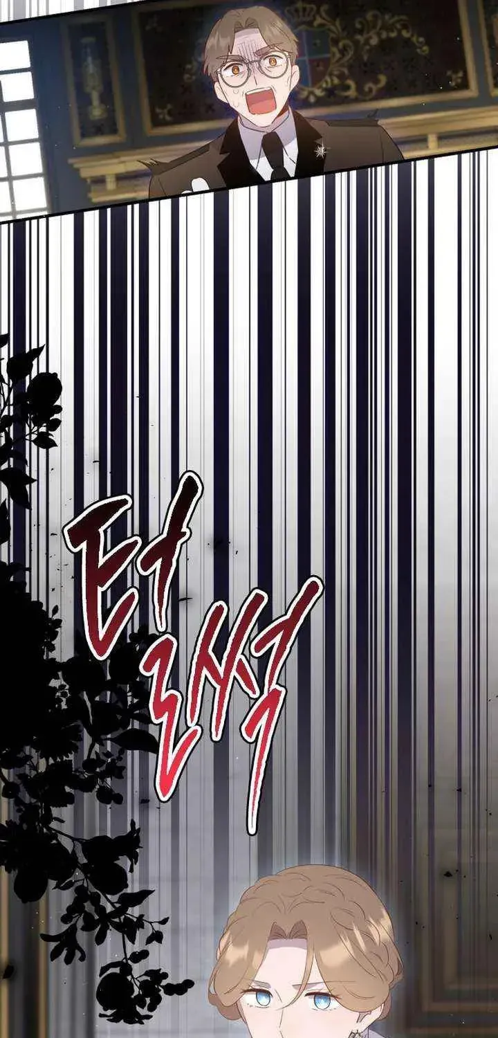 Read The Forgotten Juliet chapter 43 image 28 on Lezhin