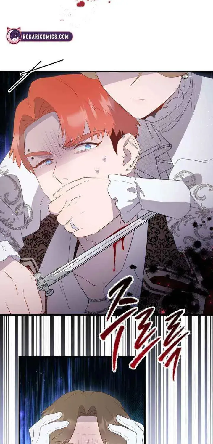 Read The Forgotten Juliet chapter 43 image 38 on Lezhin