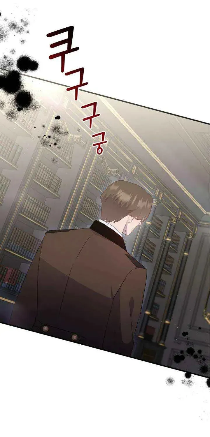 Read The Forgotten Juliet chapter 43 image 43 on Lezhin