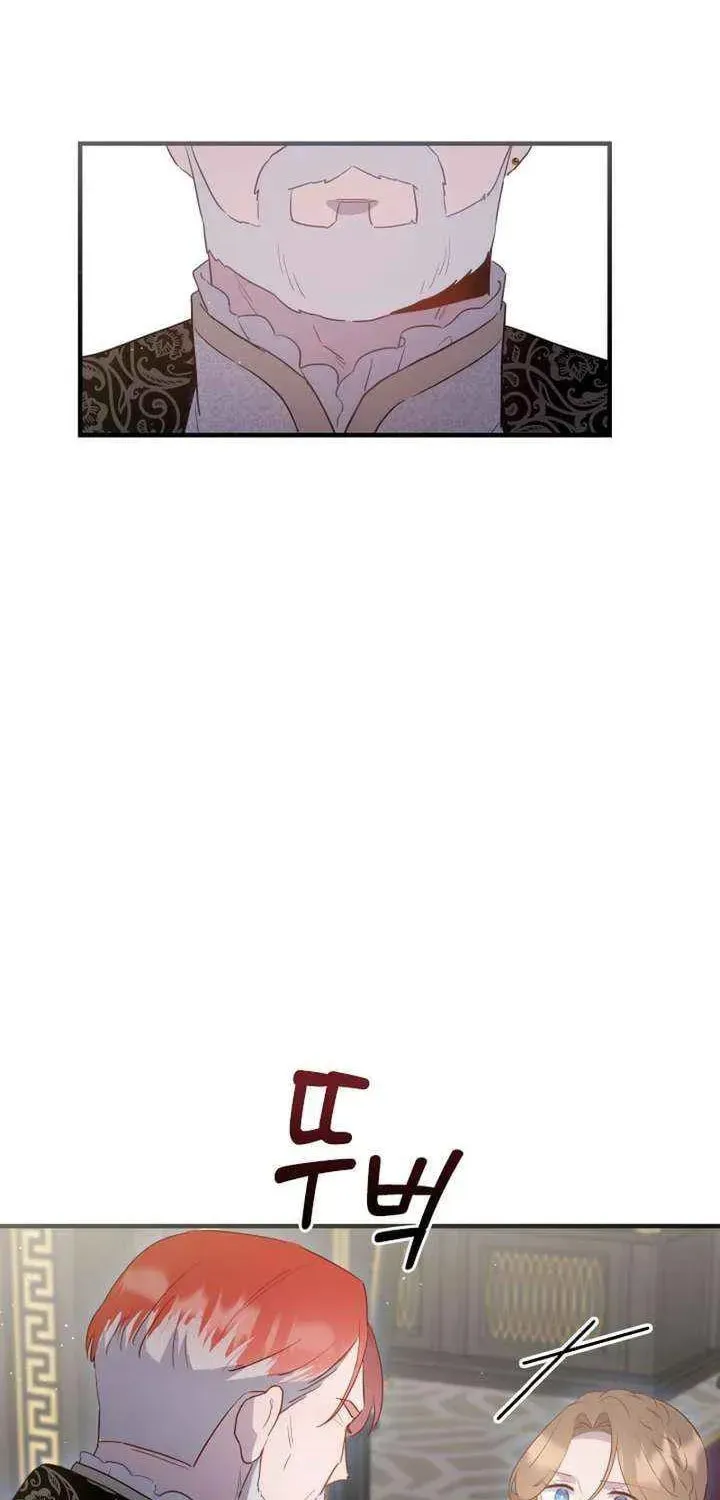 Read The Forgotten Juliet chapter 43 image 55 on Lezhin