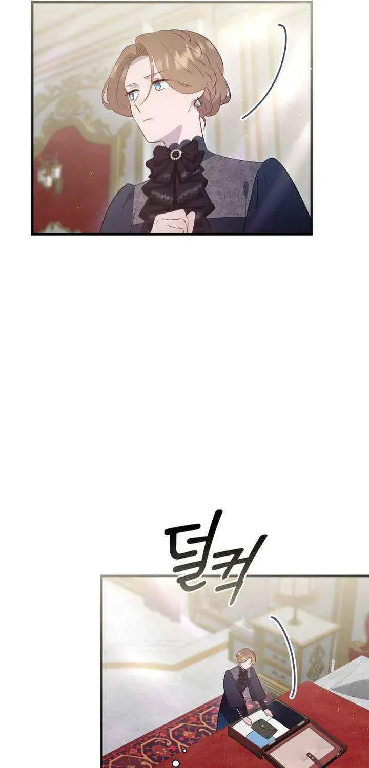 Read The Forgotten Juliet chapter 43 image 6 on Lezhin