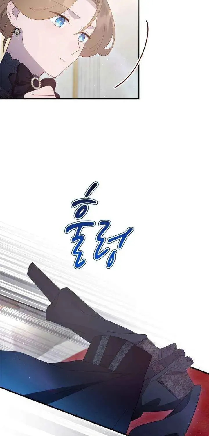 Read The Forgotten Juliet chapter 43 image 8 on Lezhin
