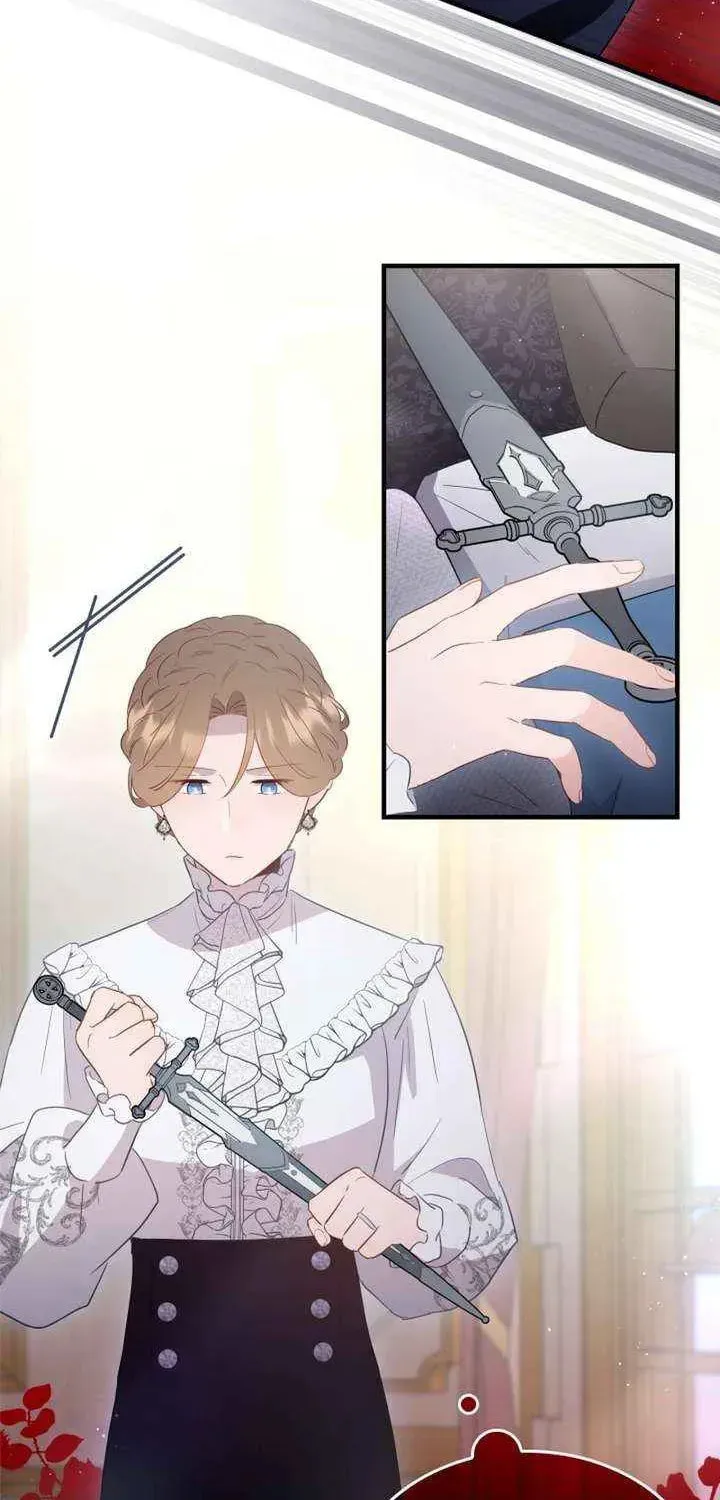Read The Forgotten Juliet chapter 43 image 9 on Lezhin