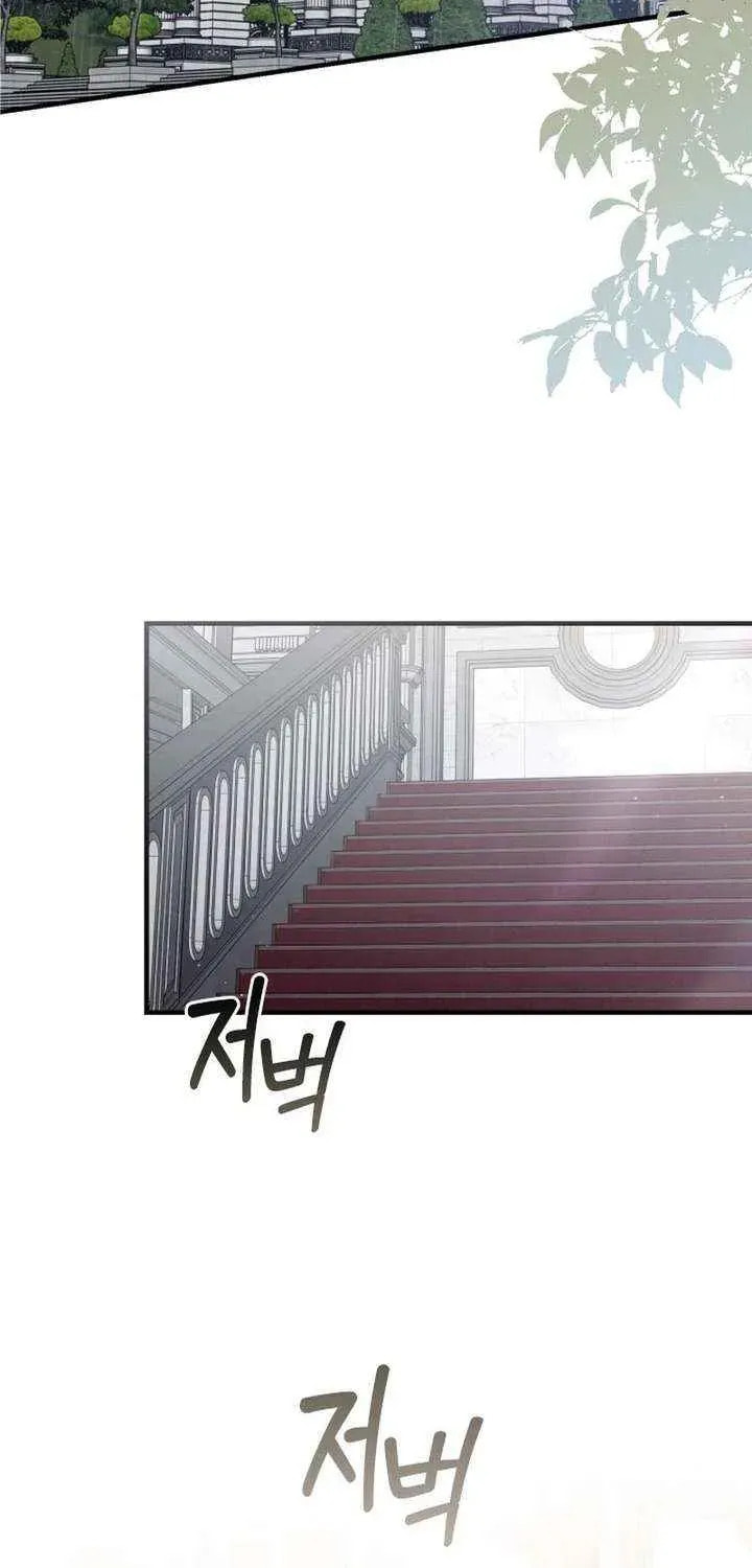 Read The Forgotten Juliet chapter 44 image 3 on Lezhin
