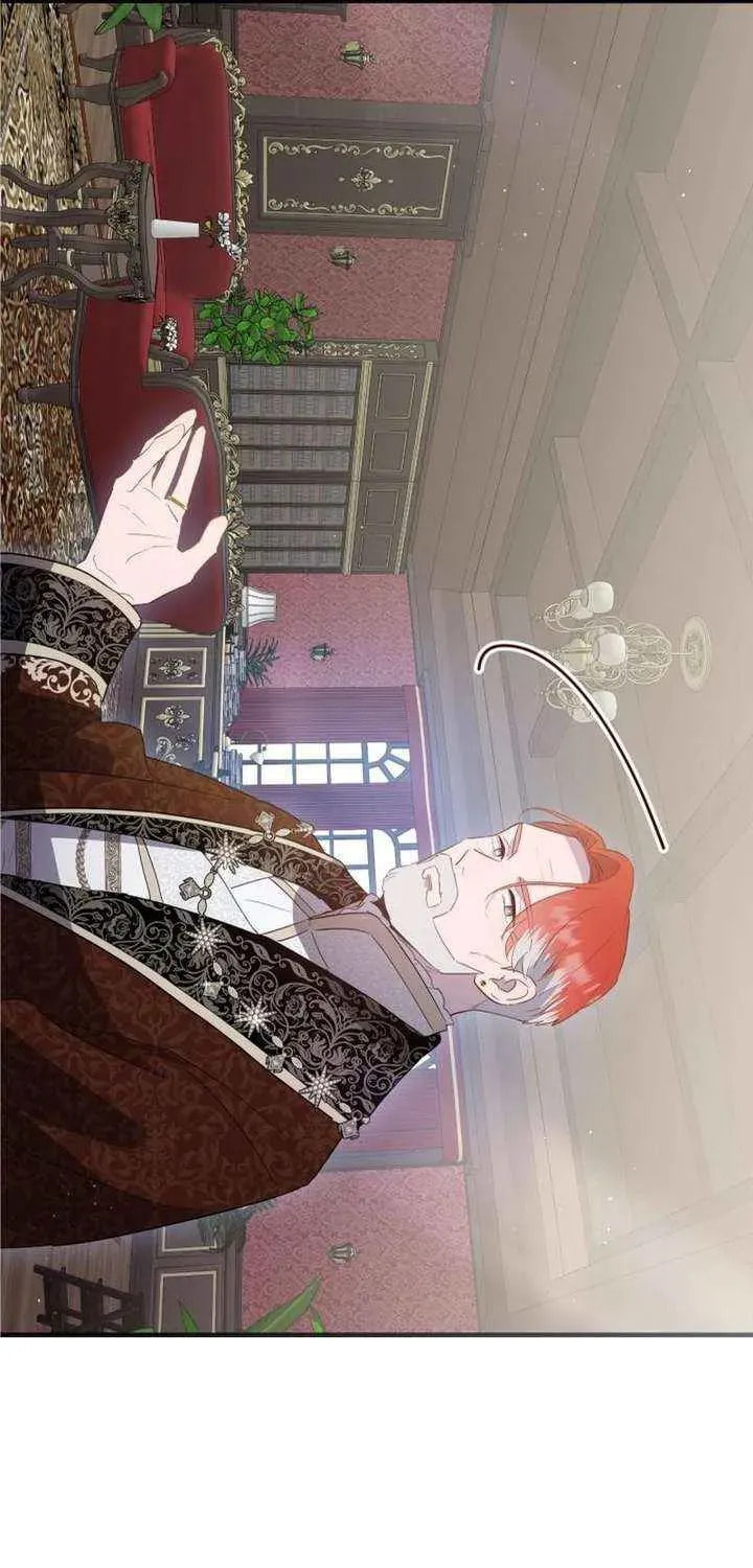 Read The Forgotten Juliet chapter 44 image 7 on Lezhin