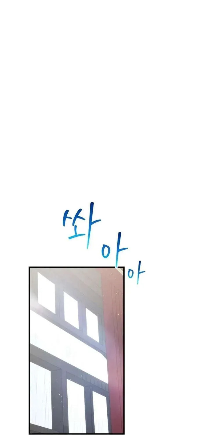 Read The Forgotten Juliet chapter 44 image 76 on Lezhin