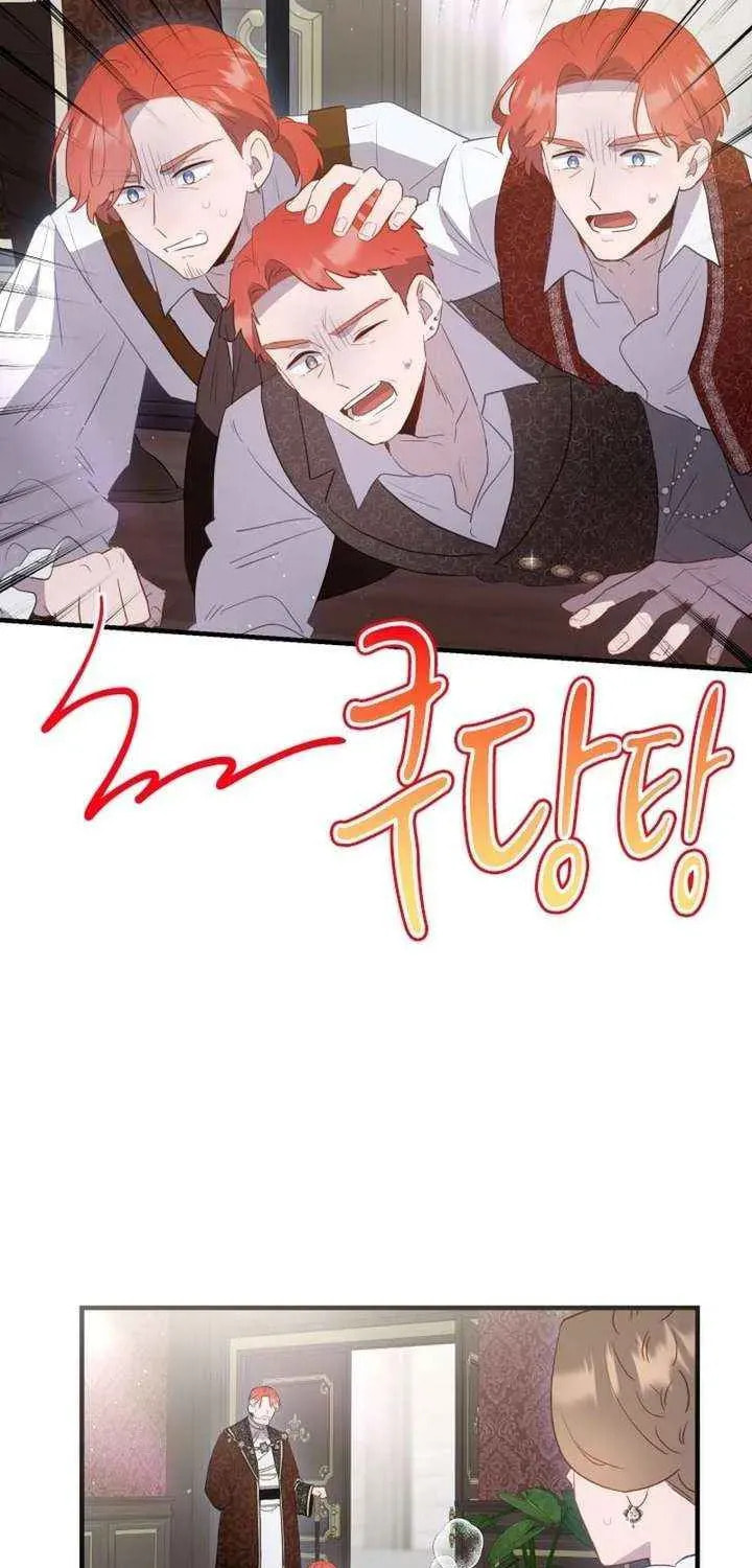 Read The Forgotten Juliet chapter 44 image 83 on Lezhin