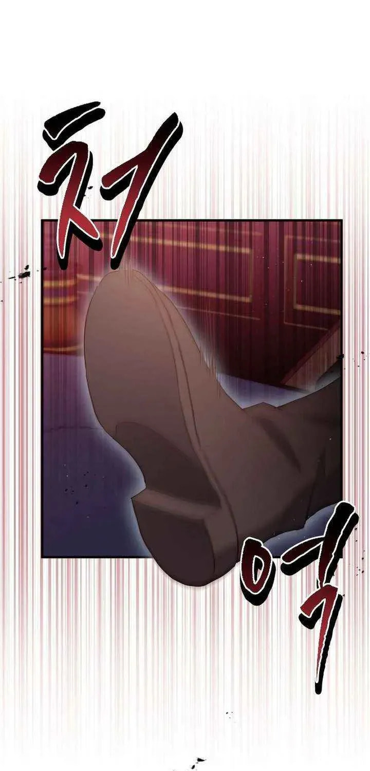 Read The Forgotten Juliet chapter 45 image 16 on Lezhin