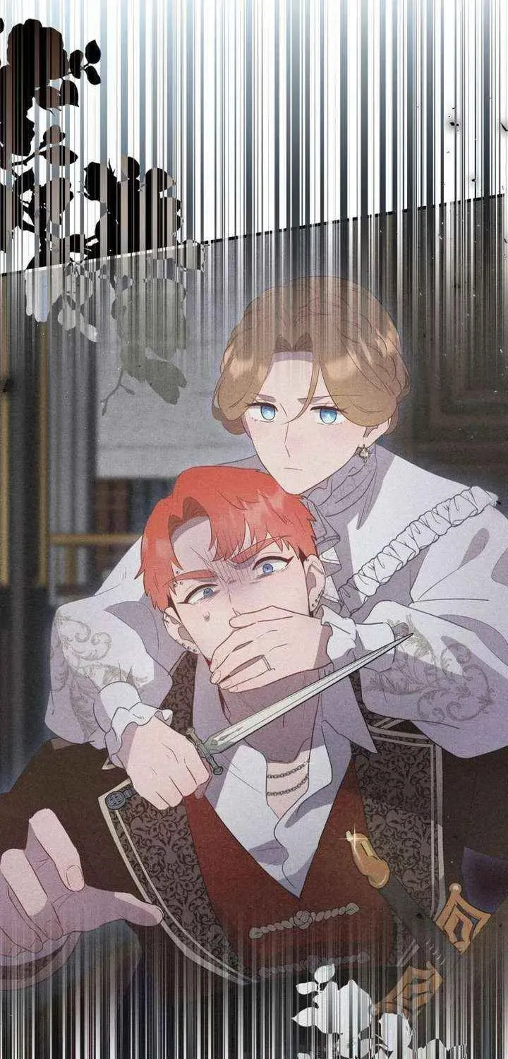 Read The Forgotten Juliet chapter 45 image 4 on Lezhin