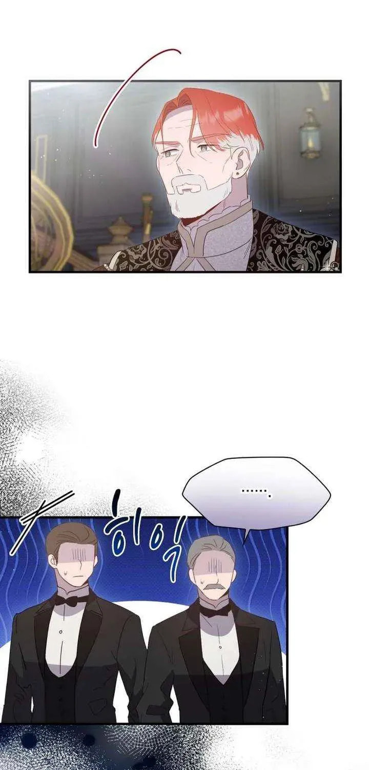 Read The Forgotten Juliet chapter 45 image 63 on Lezhin
