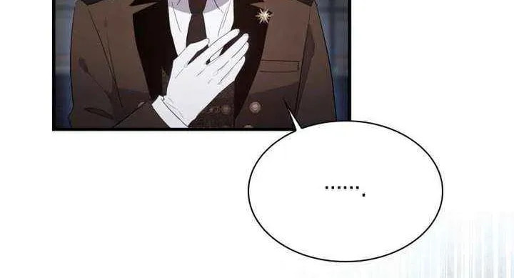 Read The Forgotten Juliet chapter 45 image 77 on Lezhin