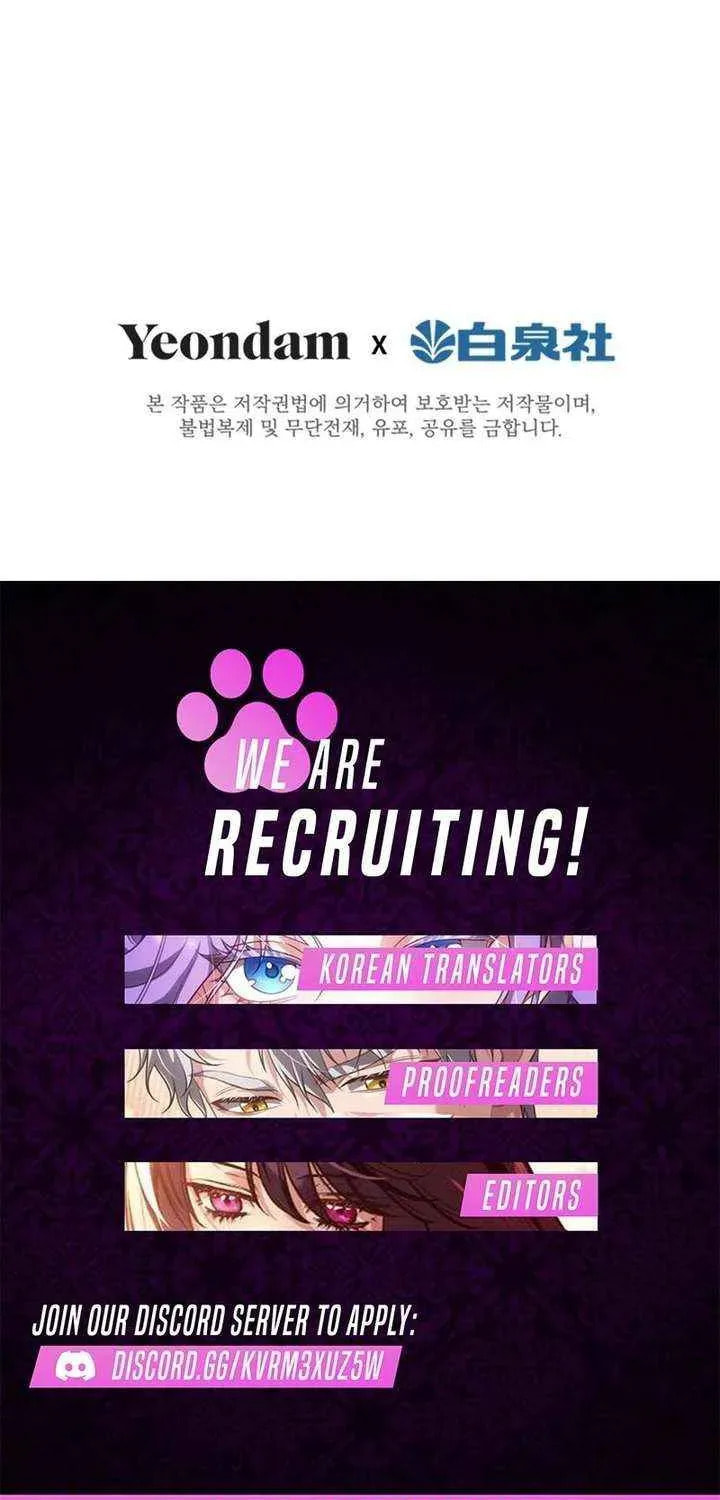 Read The Forgotten Juliet chapter 45 image 80 on Lezhin