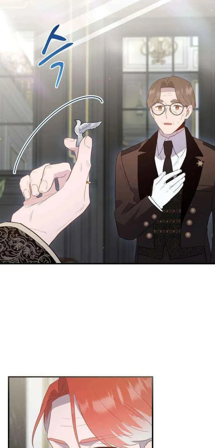 Read The Forgotten Juliet chapter 46.1 image 14 on Lezhin