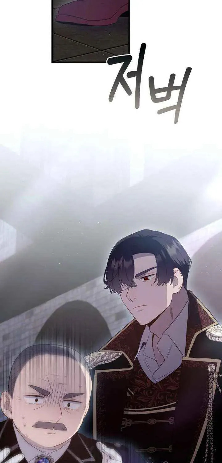 Read The Forgotten Juliet chapter 46.1 image 77 on Lezhin