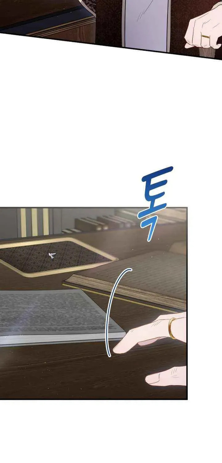 Read The Forgotten Juliet chapter 46 image 10 on Lezhin