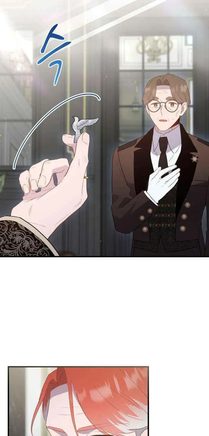 Read The Forgotten Juliet chapter 46 image 13 on Lezhin