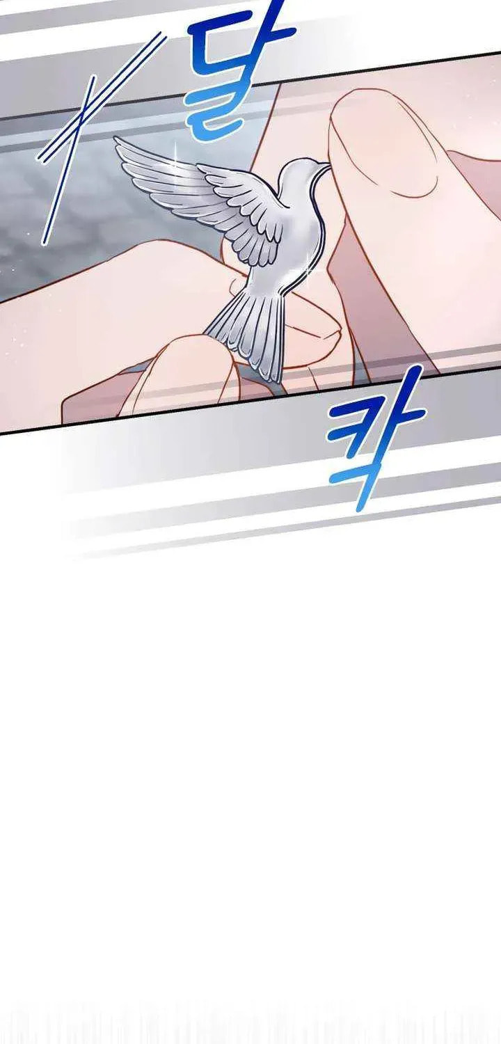 Read The Forgotten Juliet chapter 46 image 33 on Lezhin