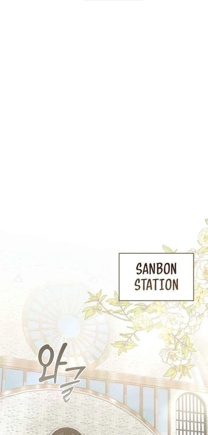 Read The Forgotten Juliet chapter 46 image 52 on Lezhin
