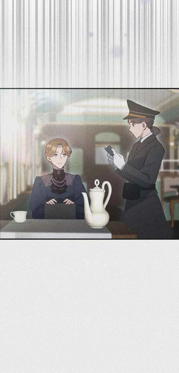 Read The Forgotten Juliet chapter 47 image 15 on Lezhin