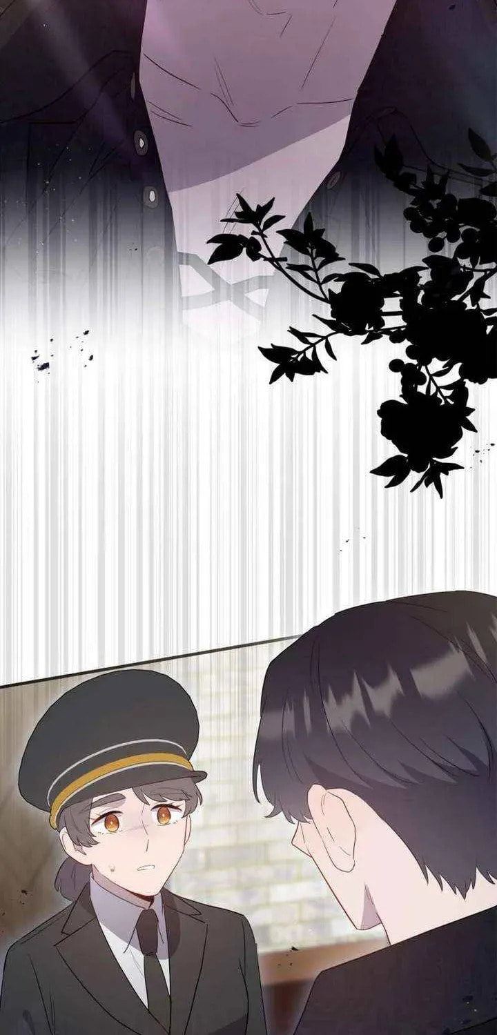 Read The Forgotten Juliet chapter 47 image 25 on Lezhin