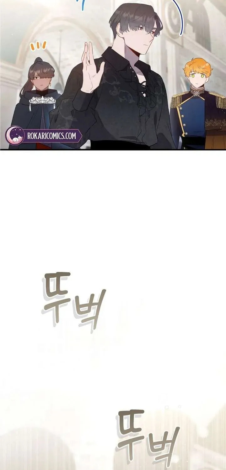 Read The Forgotten Juliet chapter 47 image 35 on Lezhin