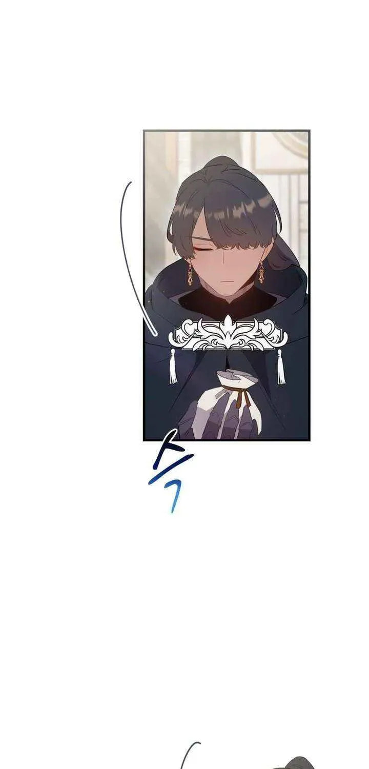 Read The Forgotten Juliet chapter 47 image 37 on Lezhin
