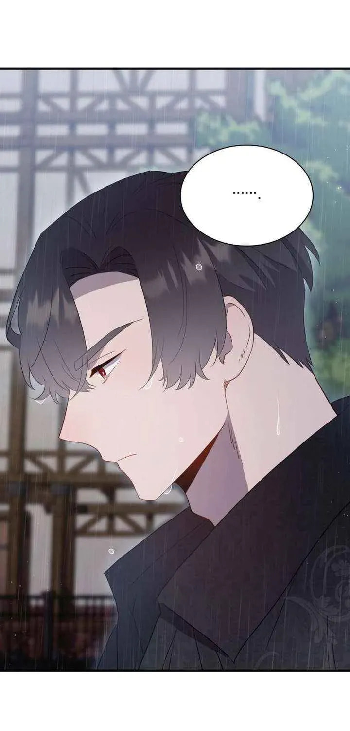 Read The Forgotten Juliet chapter 47 image 46 on Lezhin