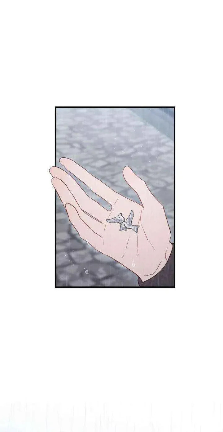 Read The Forgotten Juliet chapter 47 image 47 on Lezhin