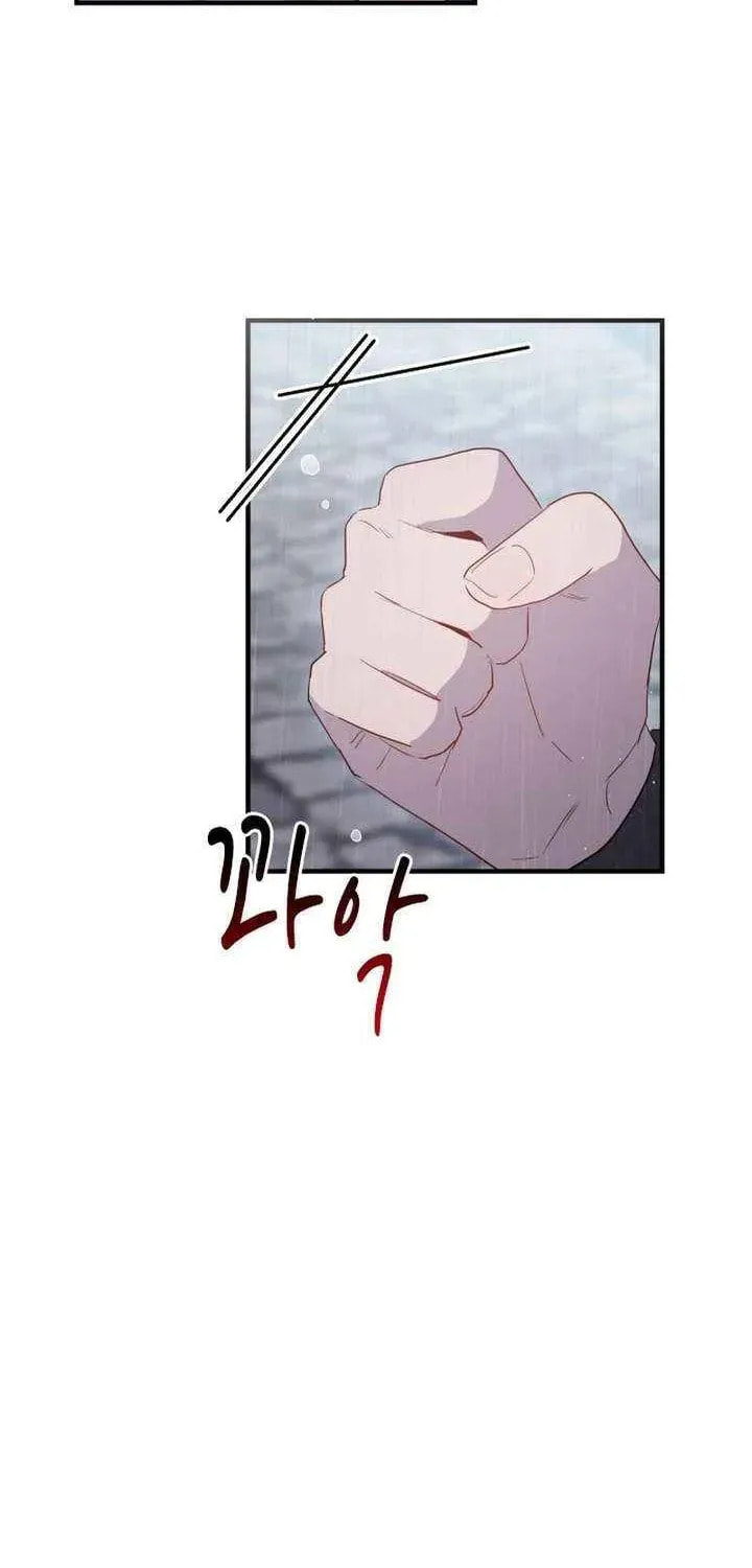 Read The Forgotten Juliet chapter 47 image 67 on Lezhin