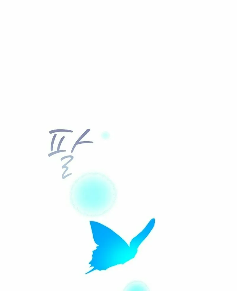 Read The Forgotten Juliet chapter 5 image 13 on Lezhin