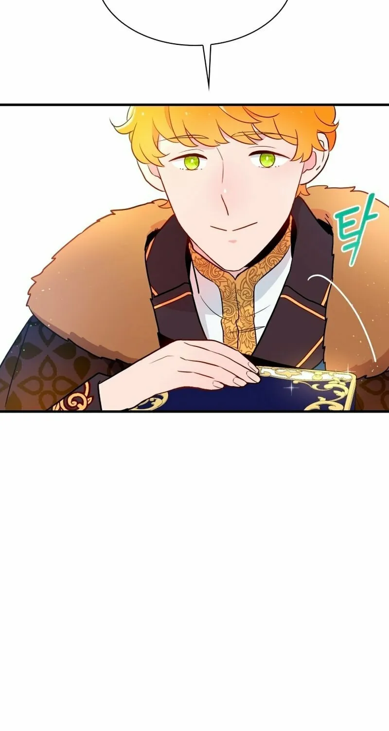 Read The Forgotten Juliet chapter 5 image 45 on Lezhin
