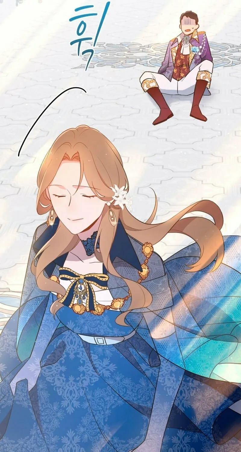 Read The Forgotten Juliet chapter 5 image 7 on Lezhin
