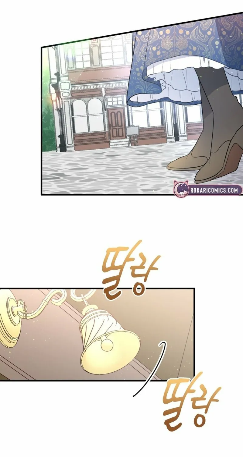 Read The Forgotten Juliet chapter 6 image 39 on Lezhin