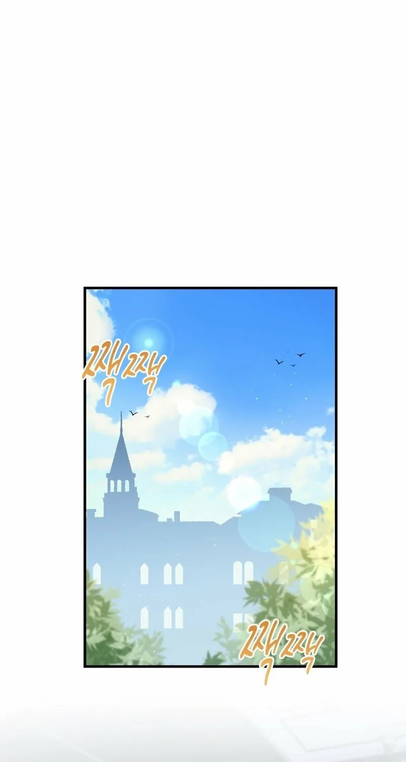 Read The Forgotten Juliet chapter 6 image 7 on Lezhin