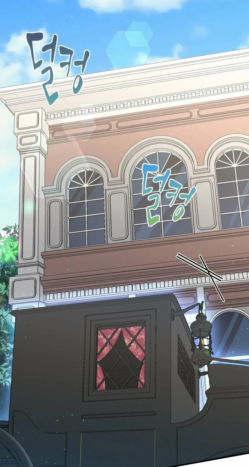 Read The Forgotten Juliet chapter 7 image 2 on Lezhin