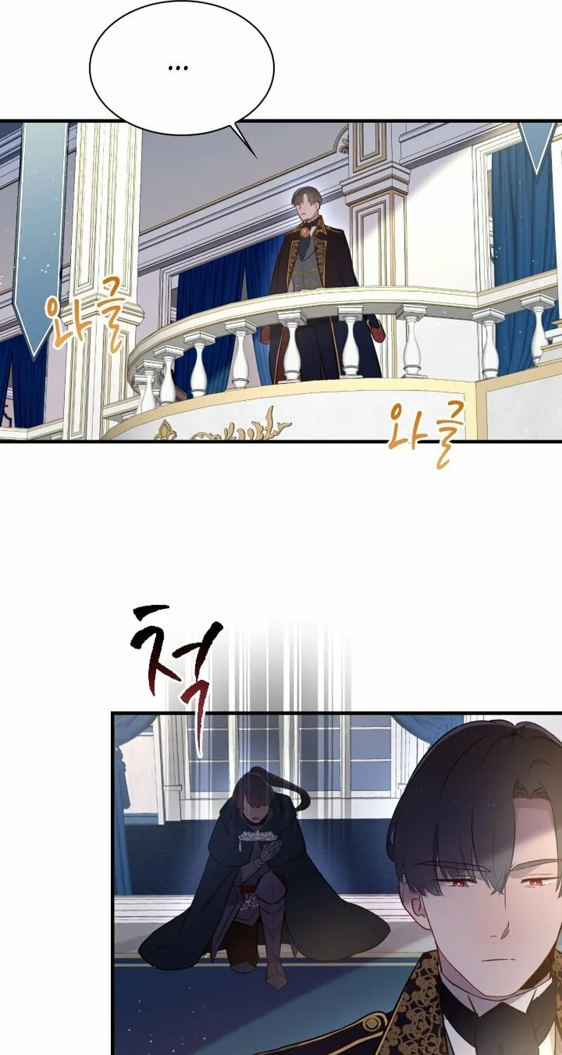 Read The Forgotten Juliet chapter 7 image 35 on Lezhin