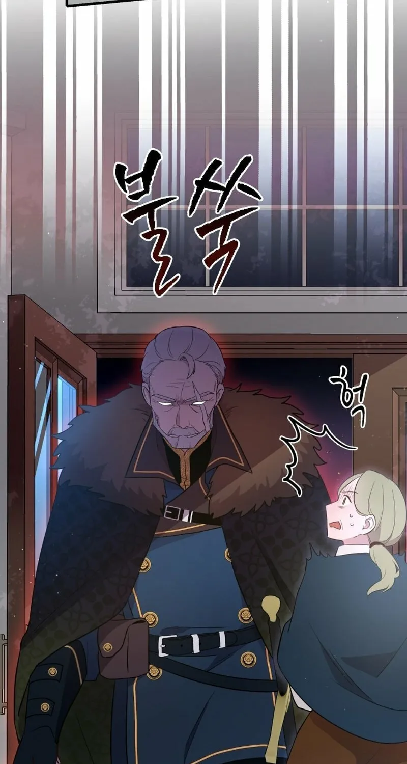 Read The Forgotten Juliet chapter 7 image 5 on Lezhin