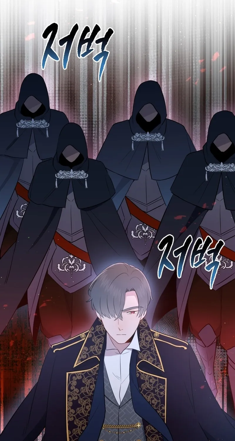 Read The Forgotten Juliet chapter 9 image 38 on Lezhin