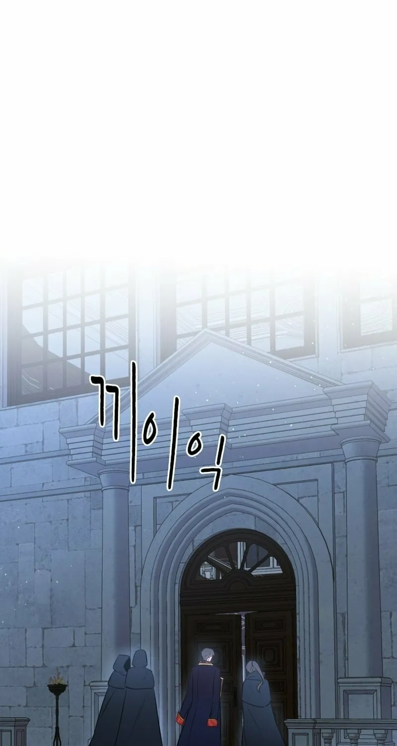 Read The Forgotten Juliet chapter 9 image 45 on Lezhin