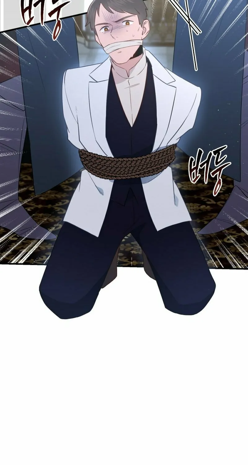 Read The Forgotten Juliet chapter 9 image 48 on Lezhin